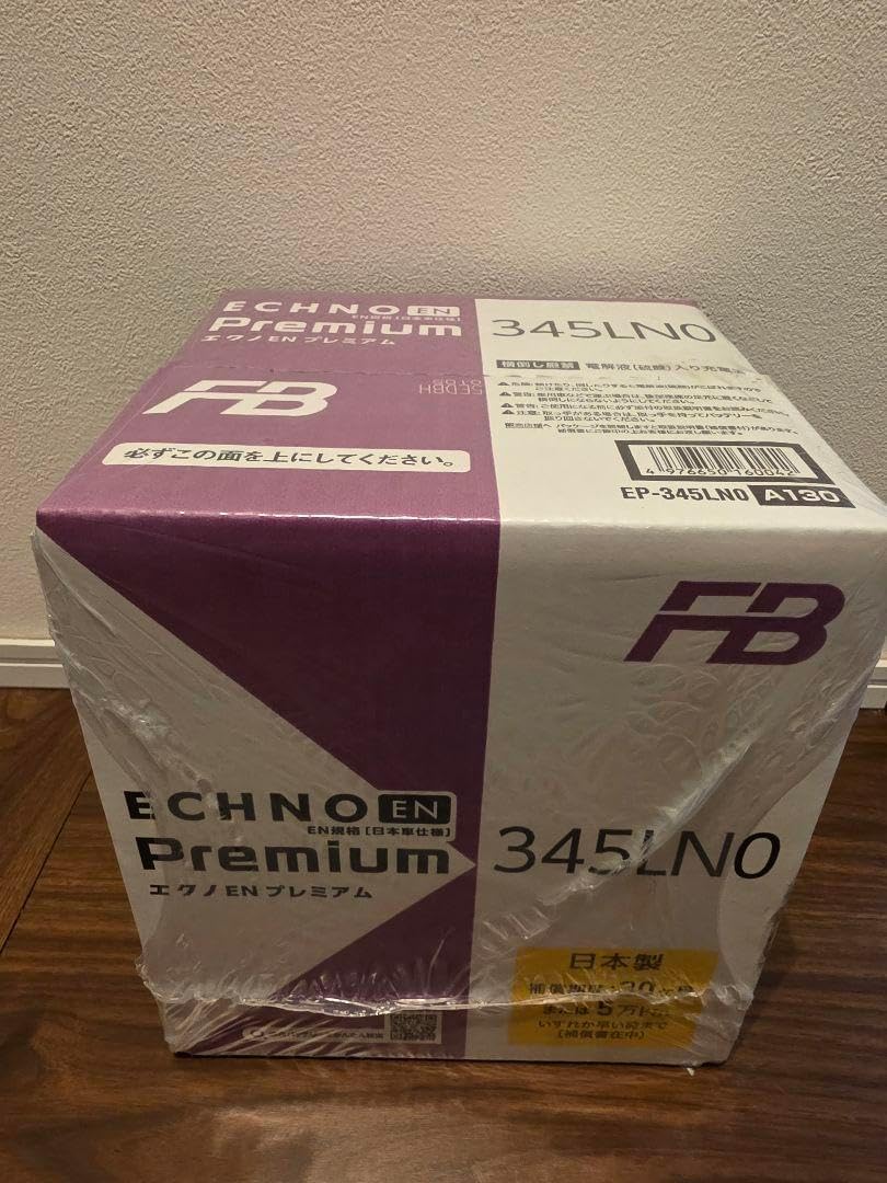 ECHNO EN premium 345LN0 エクノEN 新品未使用 ECHNO[エクノ] IS High Gradeシリーズをリニューアル発売 | 新着